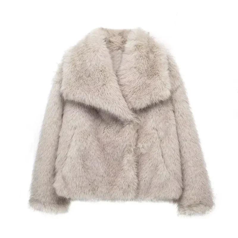 Arctic Cloud Faux-Fur Jacket